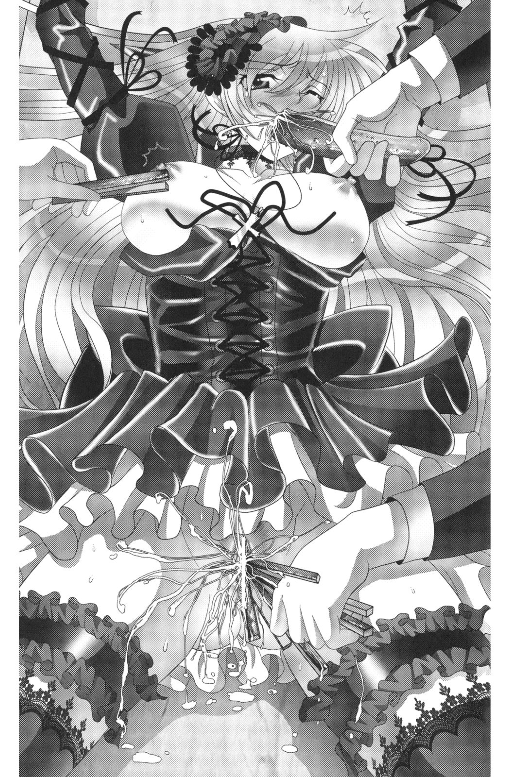 Nightmare Hunter Manaru Muma Kari no Otome | Manaru the Maiden Nightmare Hunter page 12 full