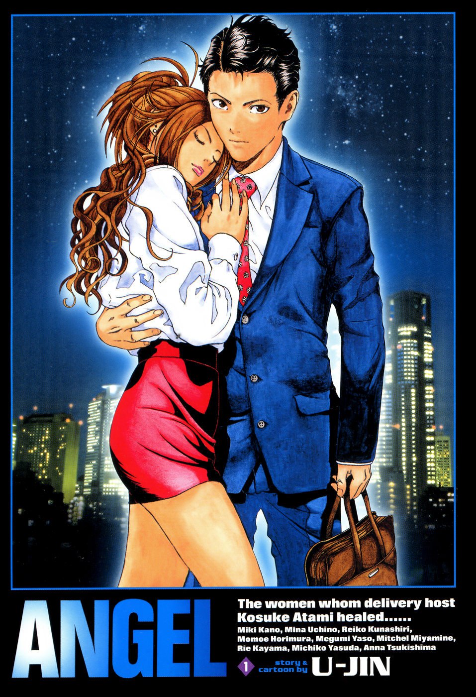Angel - The Women Whom Delivery Host Kosuke Atami Healed Vol.01 Ch.01 page 3 full