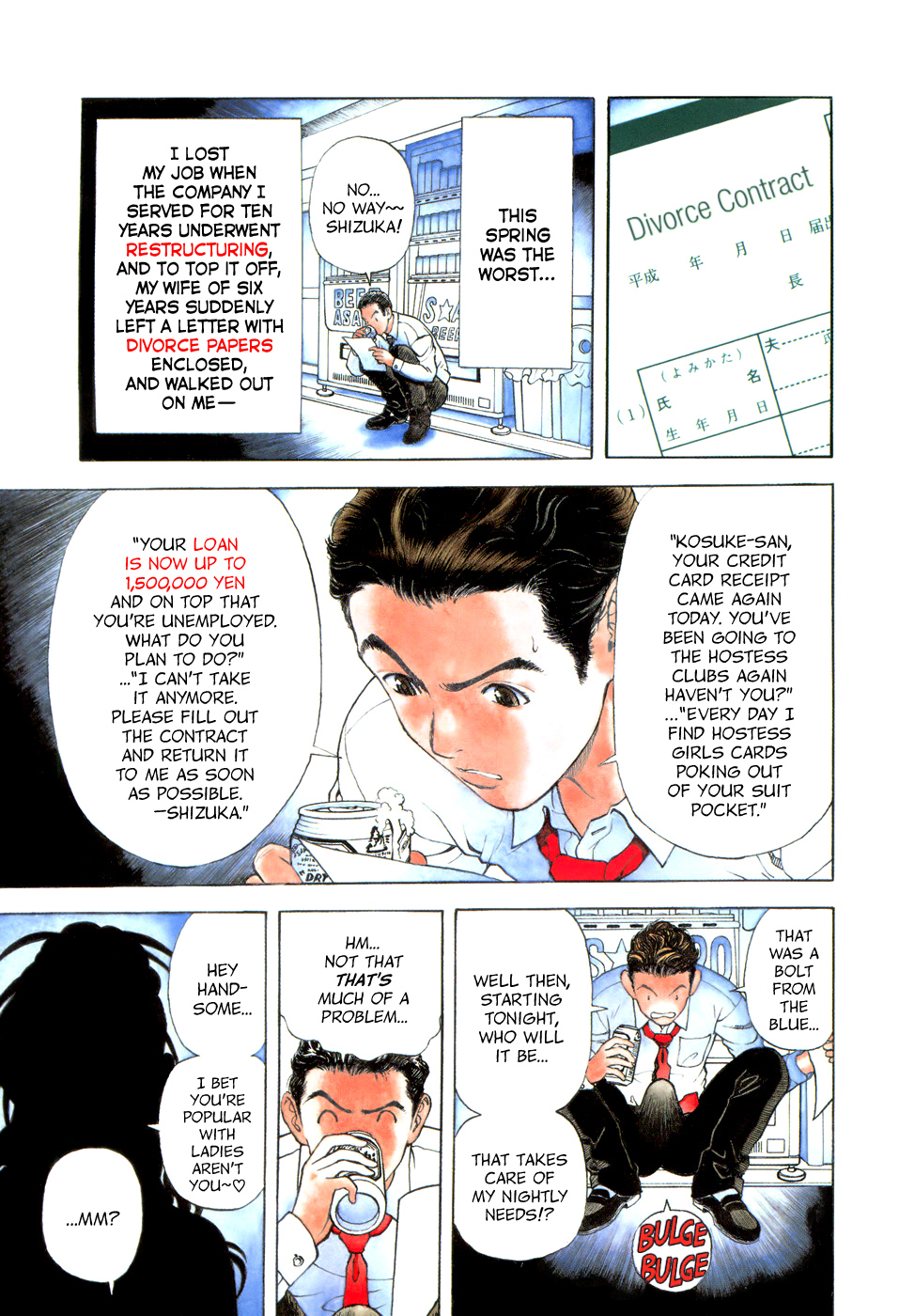Angel - The Women Whom Delivery Host Kosuke Atami Healed Vol.01 Ch.01 page 5 full