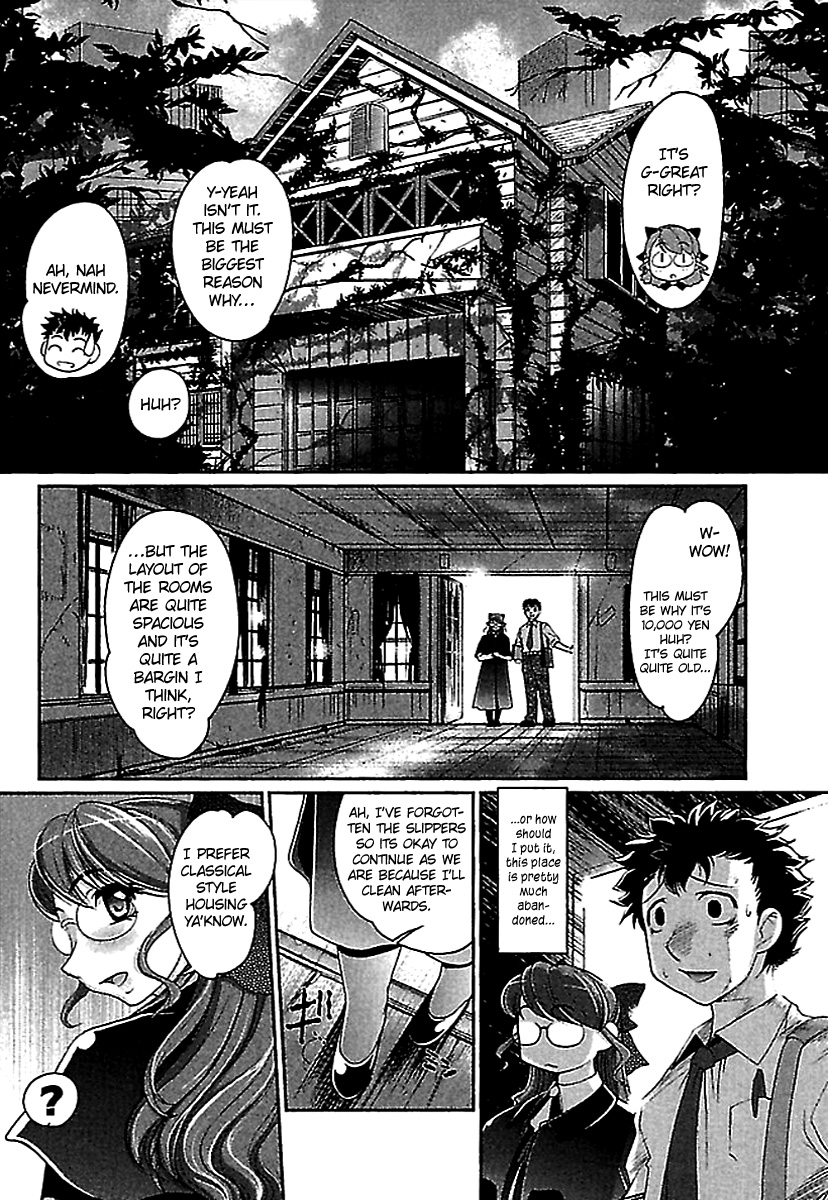 WakeAri Ch01  =TV= page 11 full