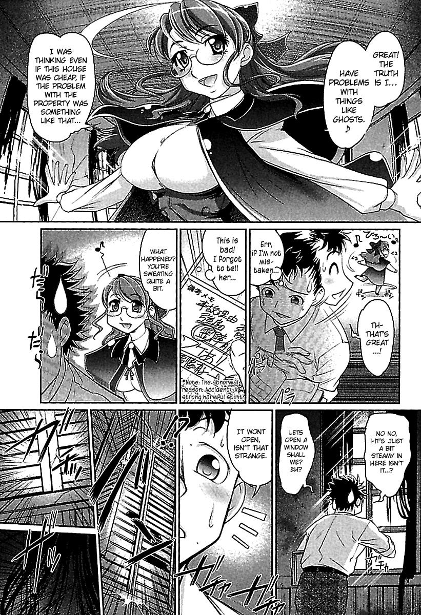 WakeAri Ch01  =TV= page 12 full