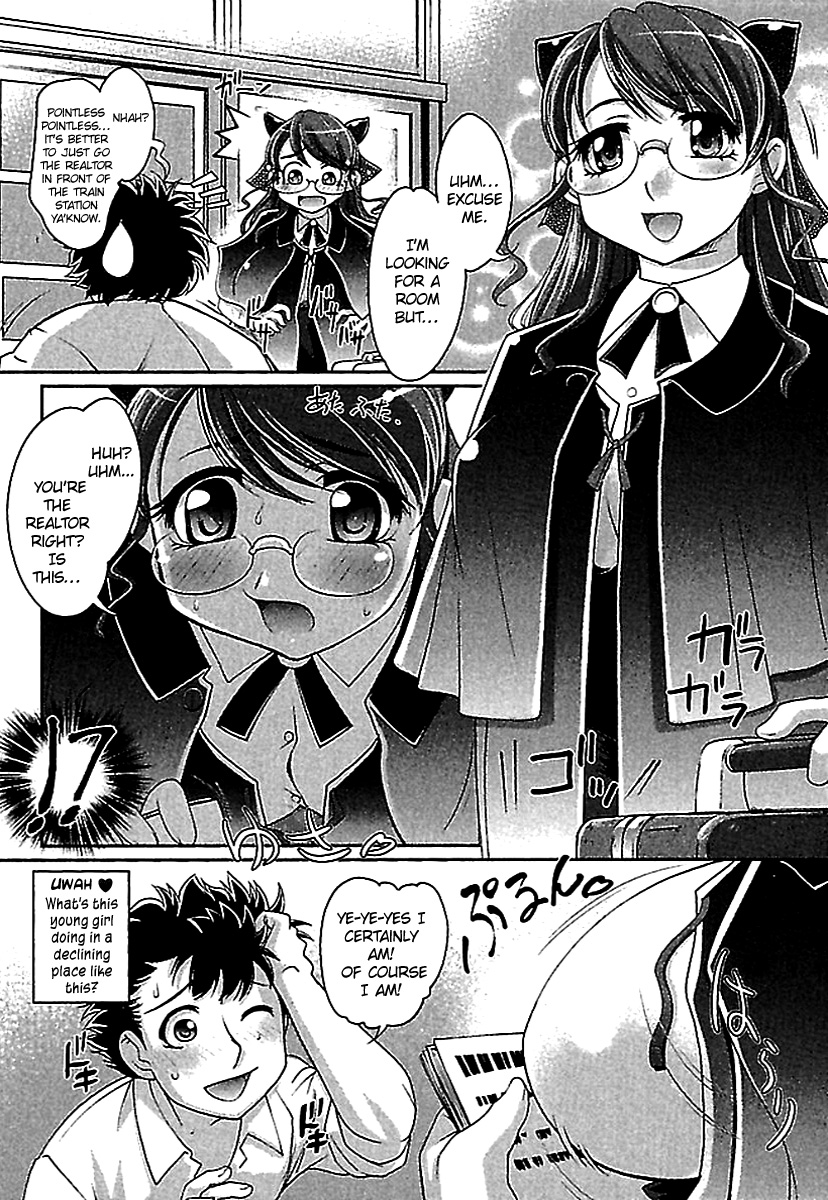 WakeAri Ch01  =TV= page 9 full