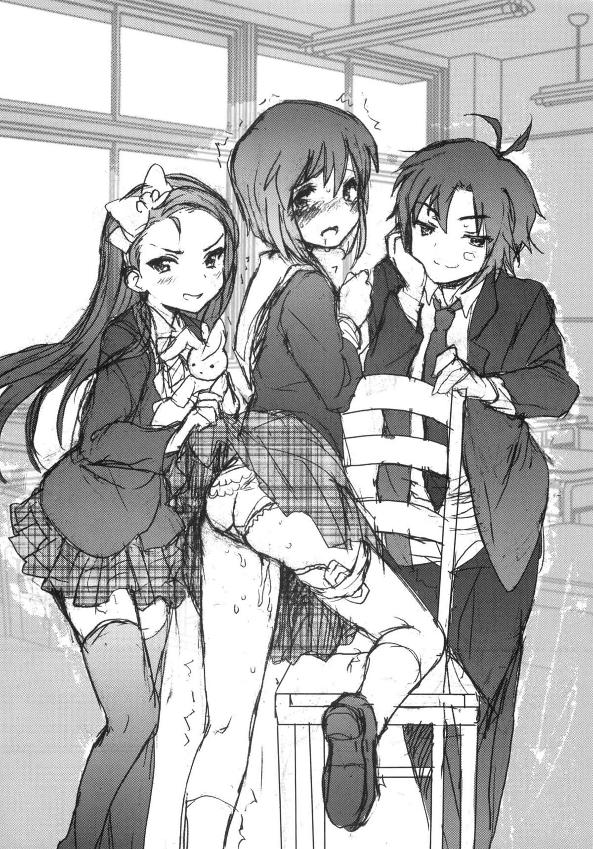 Iori to Asobu. Nee! Producer! page 7 full