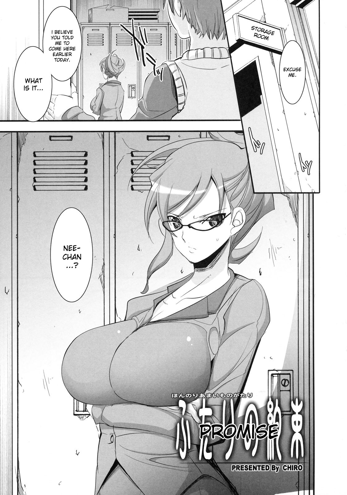 Futari no Yakusoku | Promise  English page 3 full
