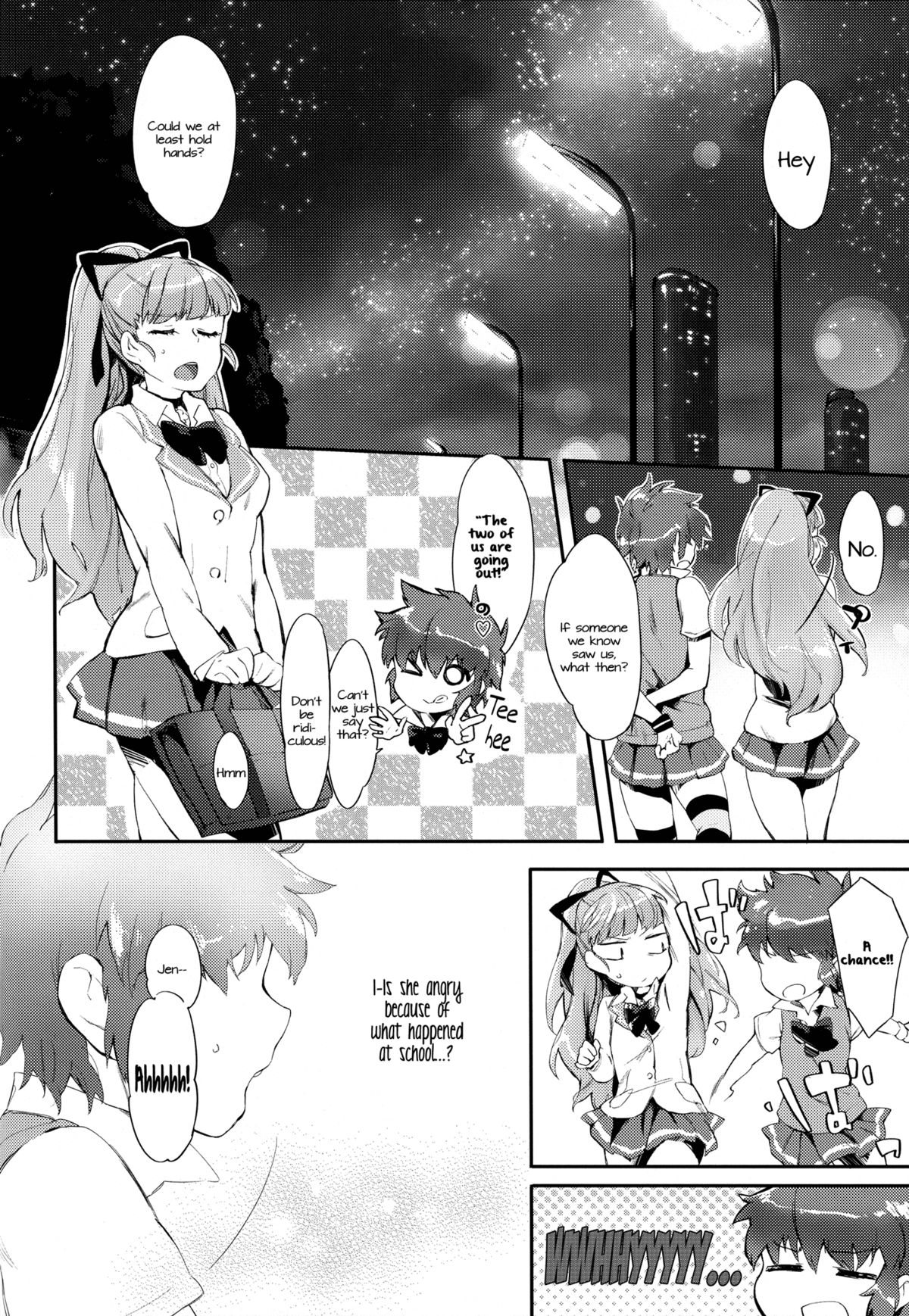 Fukubuchou no Sekinindesu | It's the Vice President's Responsibility! page 12 full