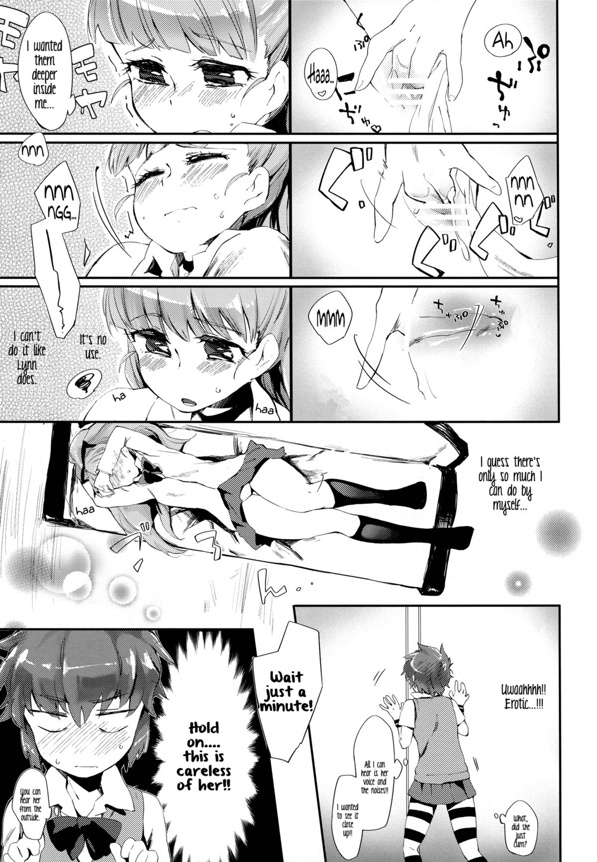 Fukubuchou no Sekinindesu | It's the Vice President's Responsibility! page 5 full