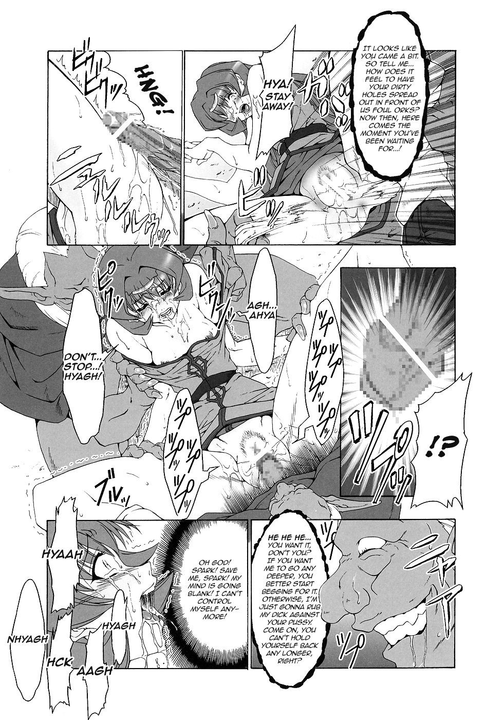N page 11 full
