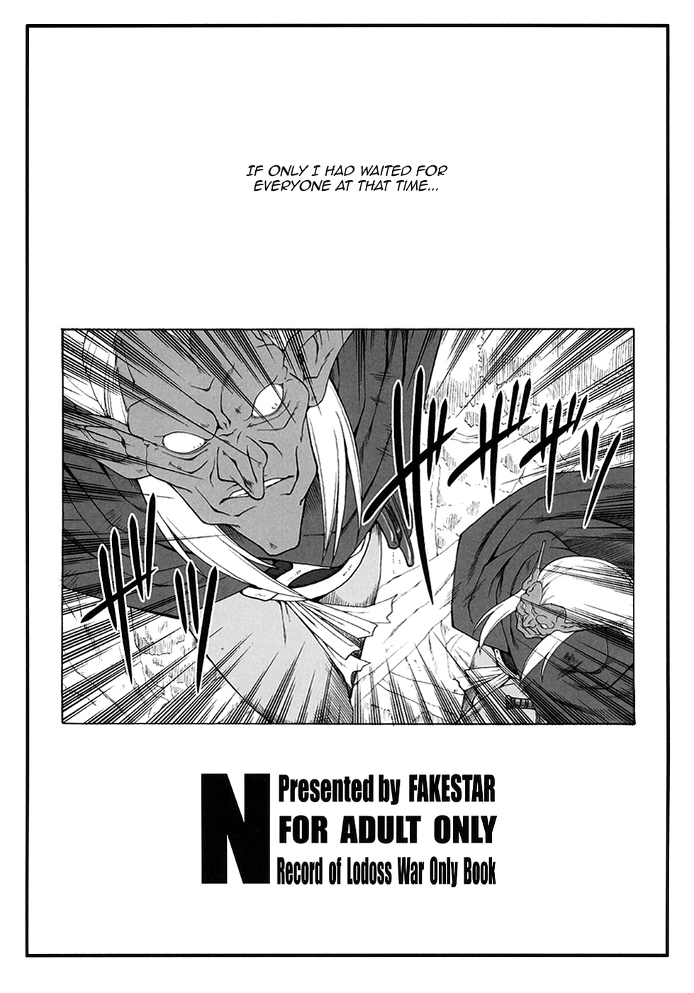 N page 2 full