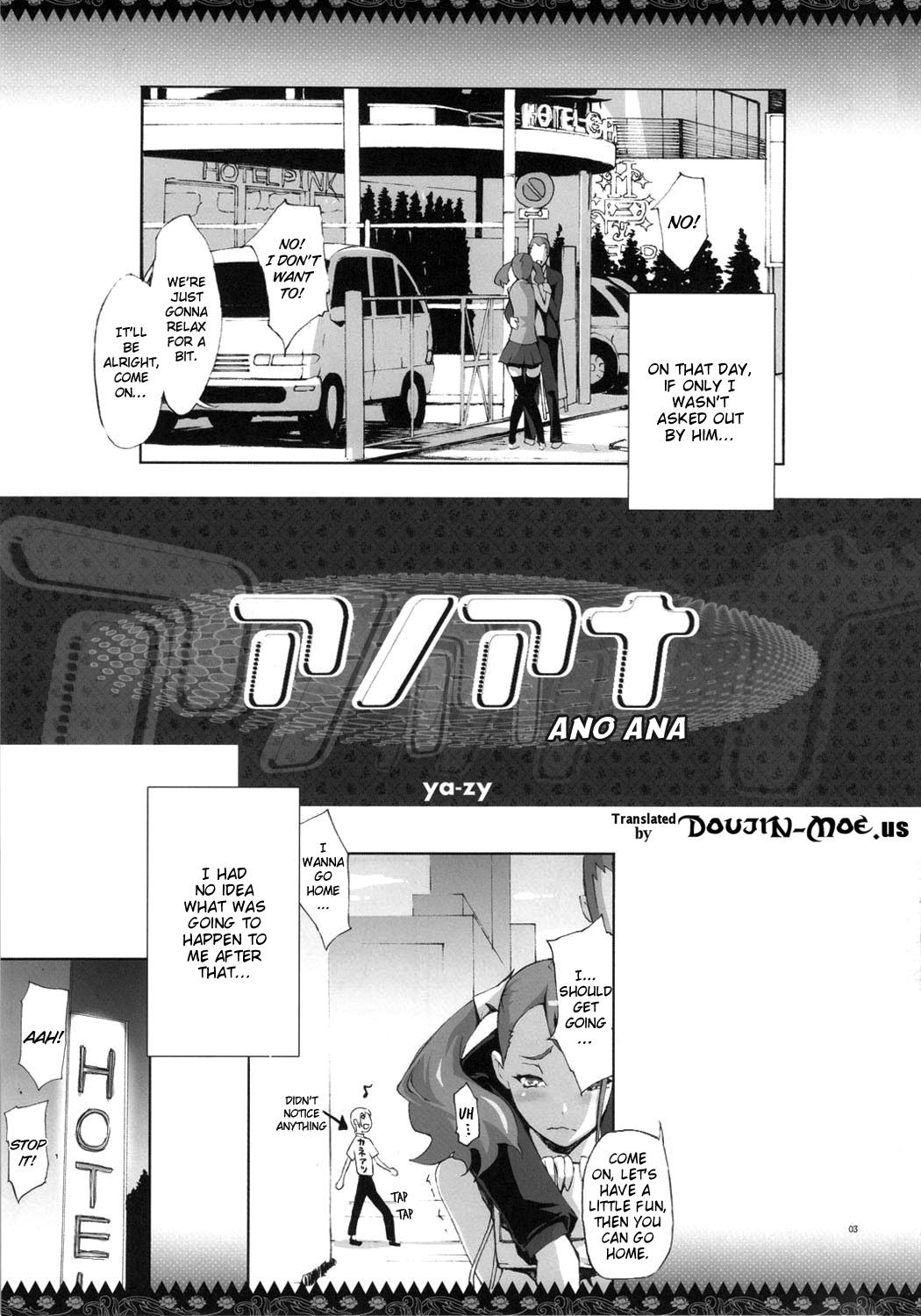 Ano Ana page 2 full