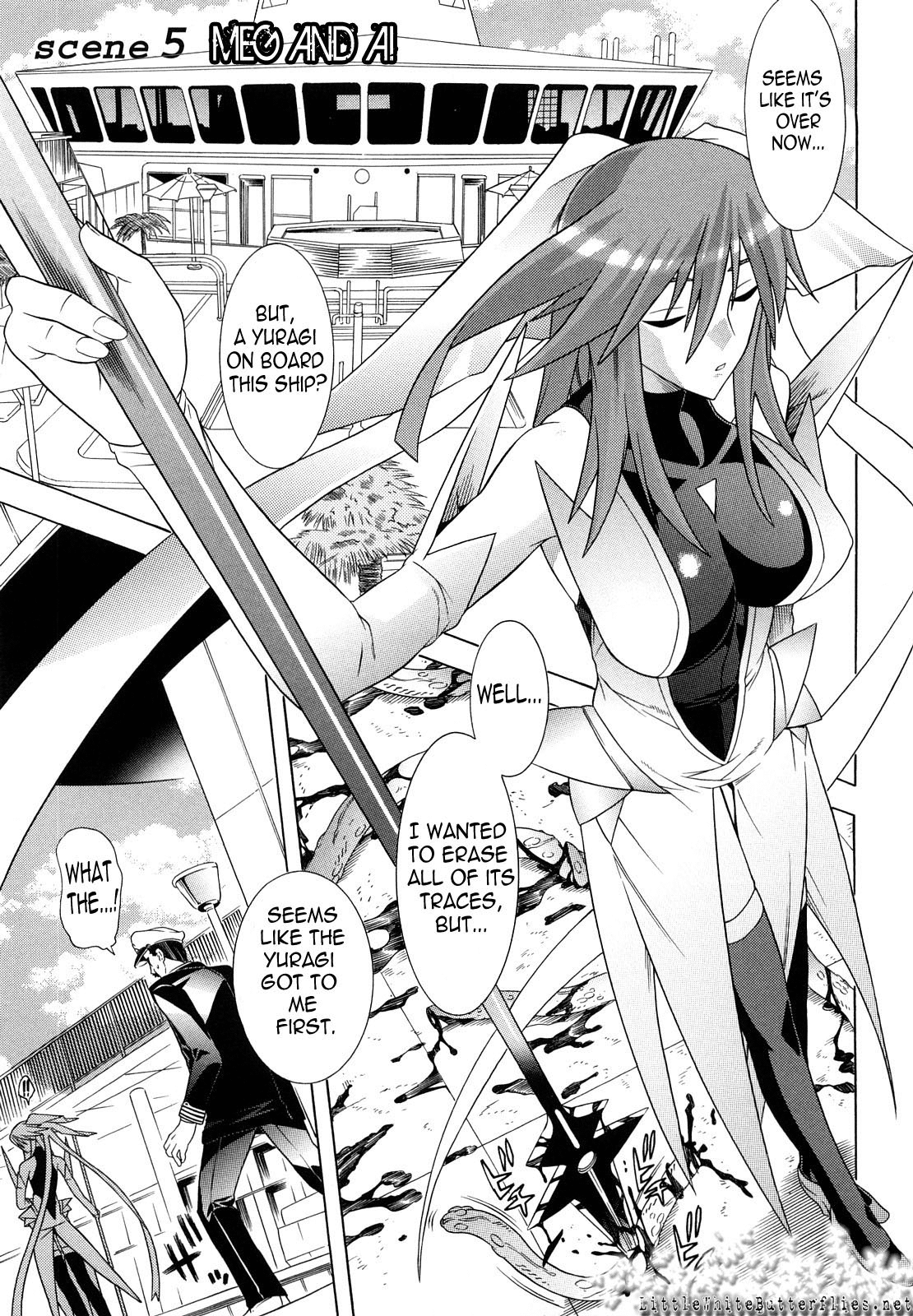 Slave Heroines Vol. 9 page 5 full