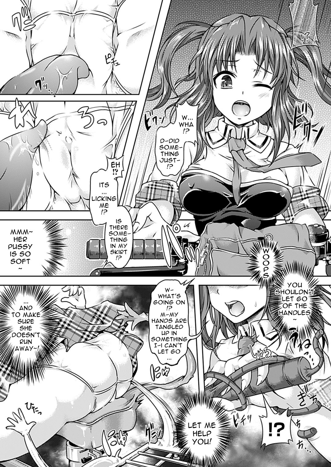 Transform into Anything, Anywhere Ch. 1-2 page 4 full