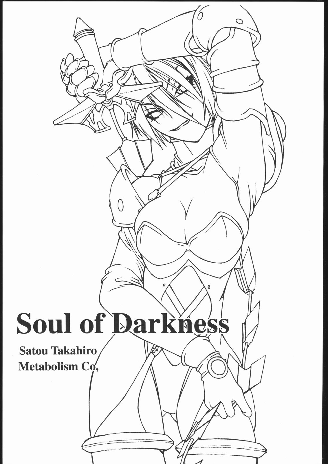 Soul of Darkness page 2 full