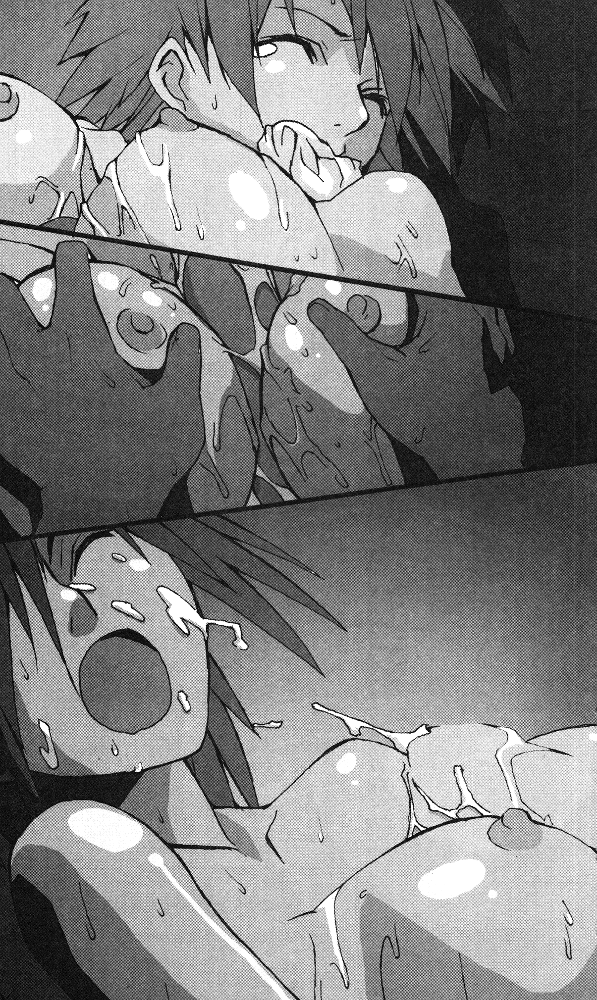 Double Bind page 12 full