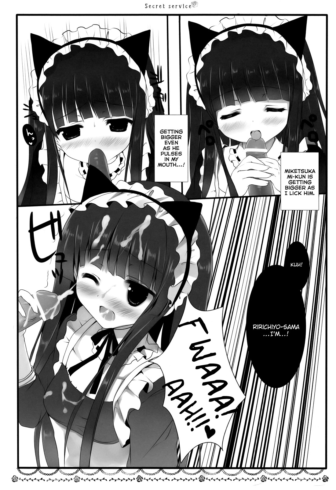 Secret Service page 11 full
