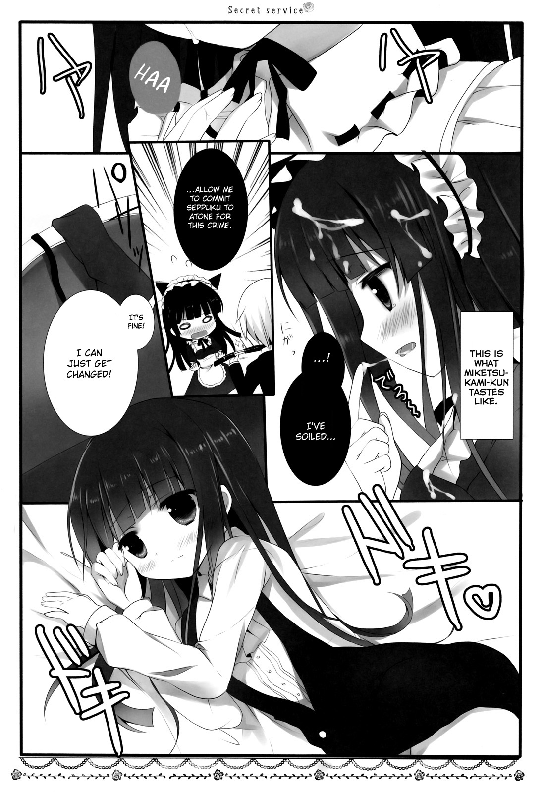 Secret Service page 12 full