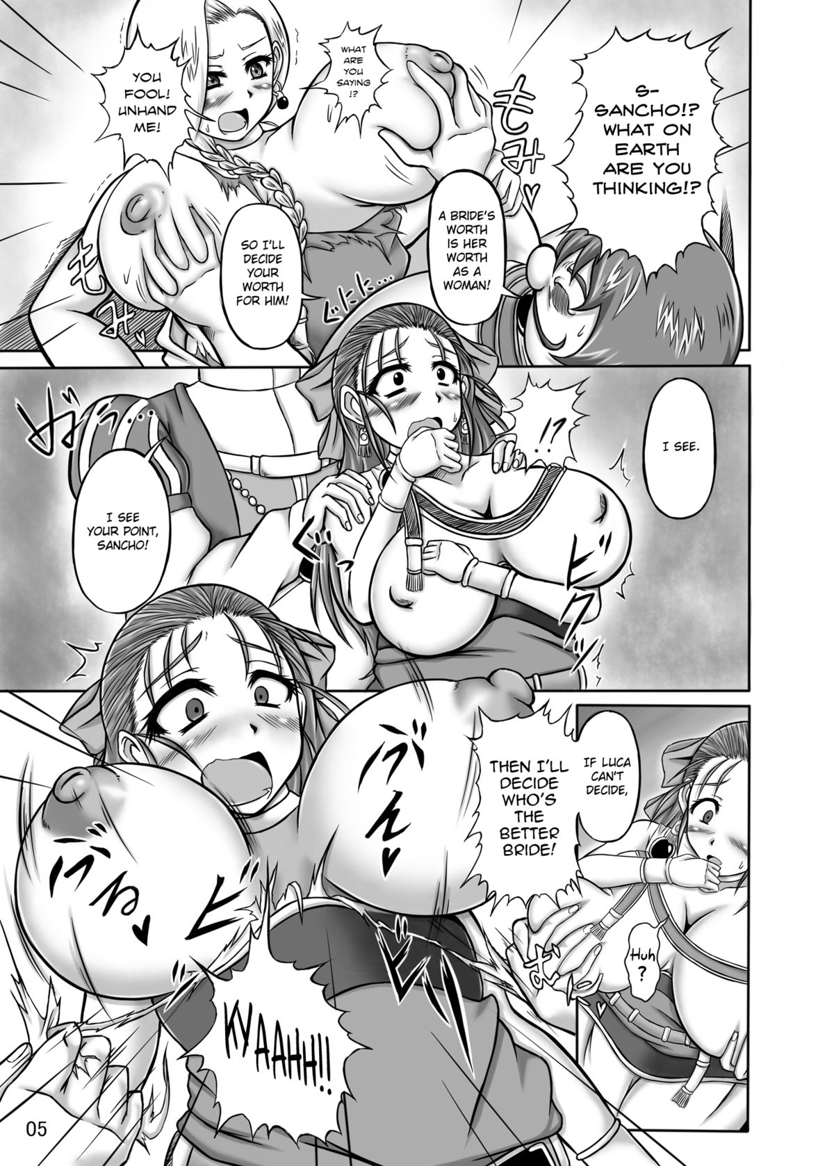 Tenkuu no W Nikubenki | Double Heavenly Cum Dumps page 5 full