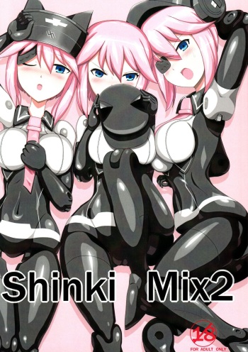 (C83) [GNT-FACTORY (T.A.K., kageshio)] Shinki Mix 2 (Busou Shinki) cover