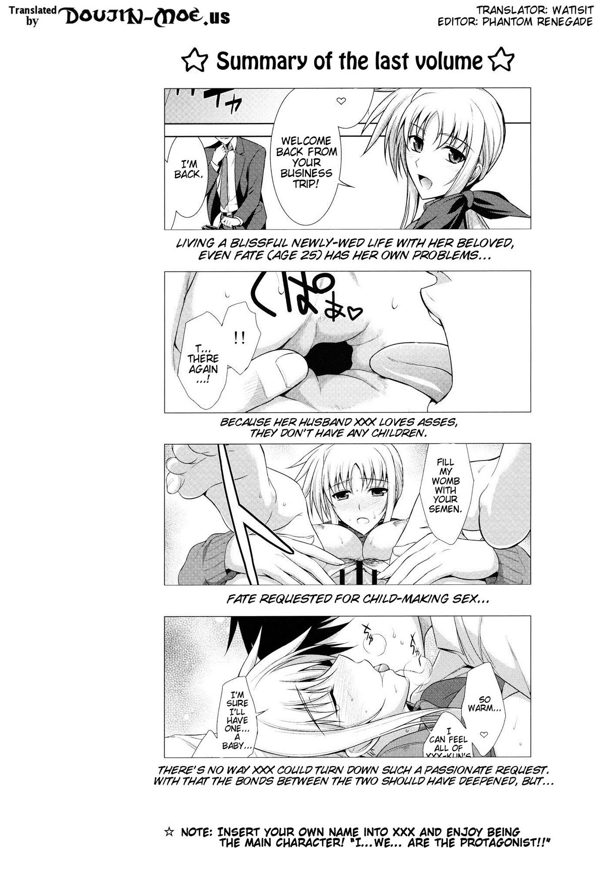 Ore to Nanoha to One Room | Me and Nanoha in a Room page 3 full