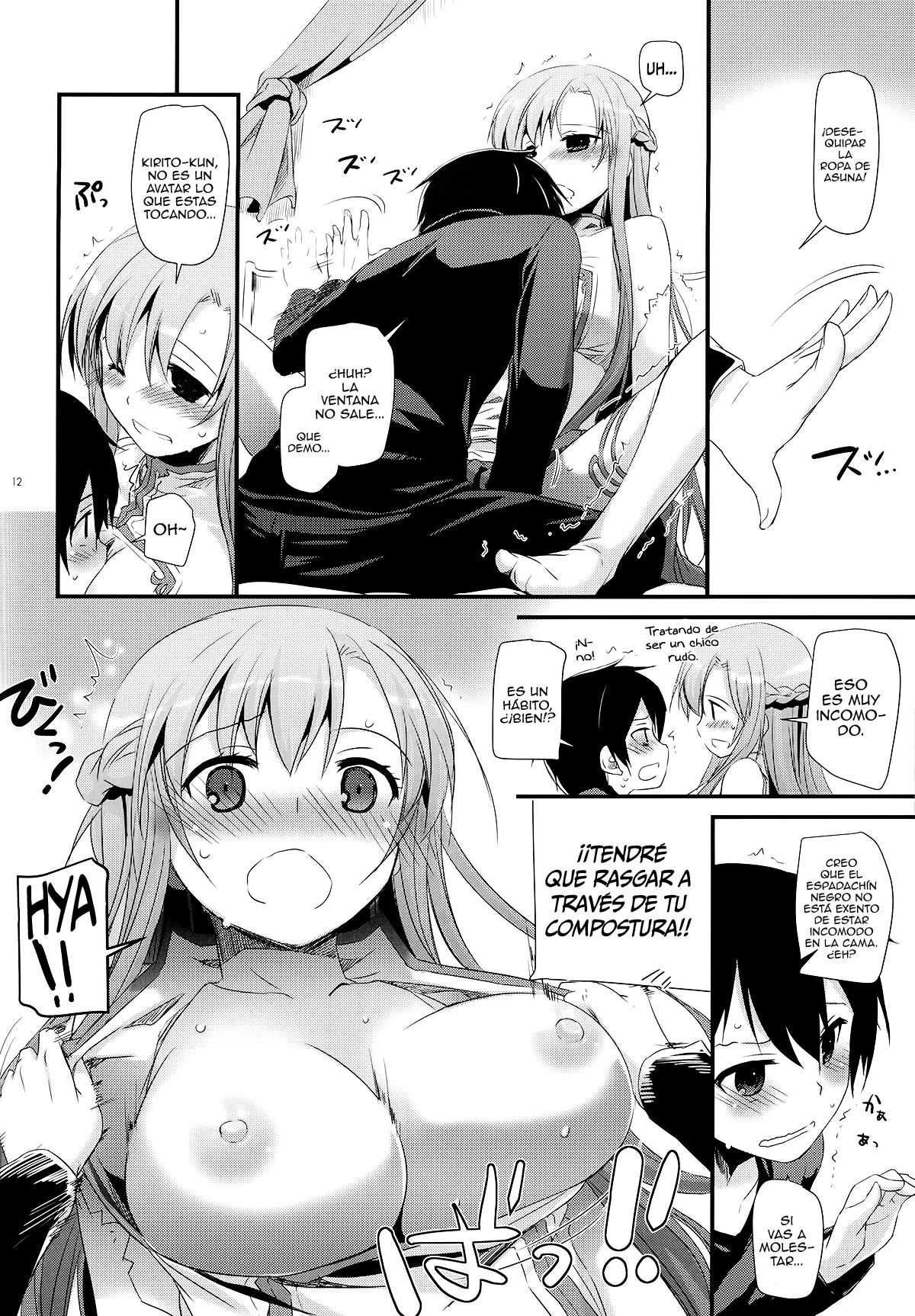 D.L.action 70 page 12 full