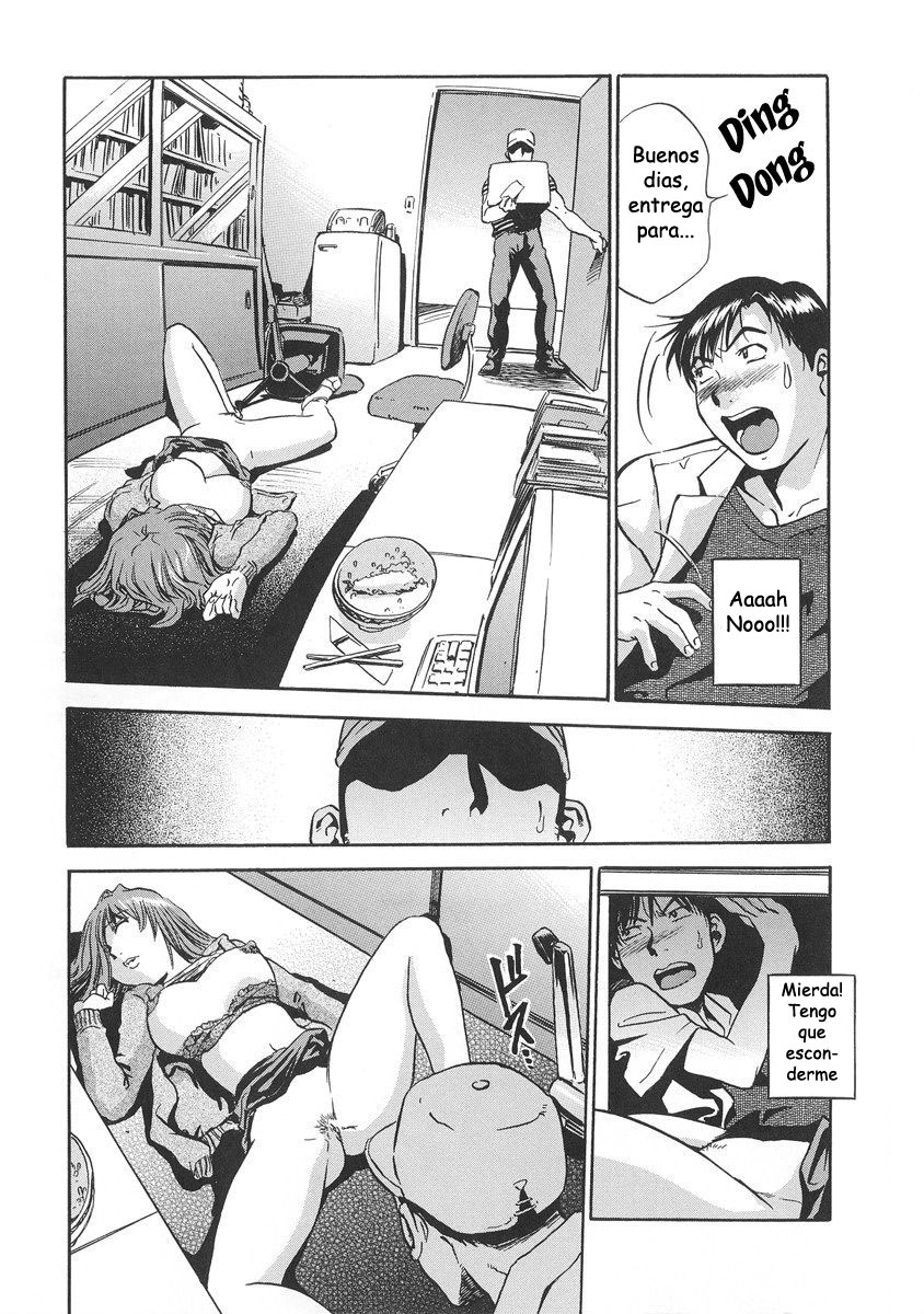 Arroz Transmitido Sexualmente - Sexually Transmitted Rice page 11 full