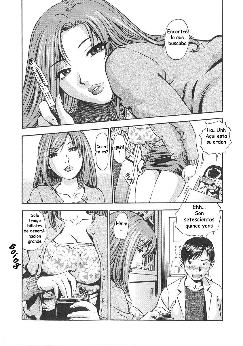 Arroz Transmitido Sexualmente - Sexually Transmitted Rice page 4 full