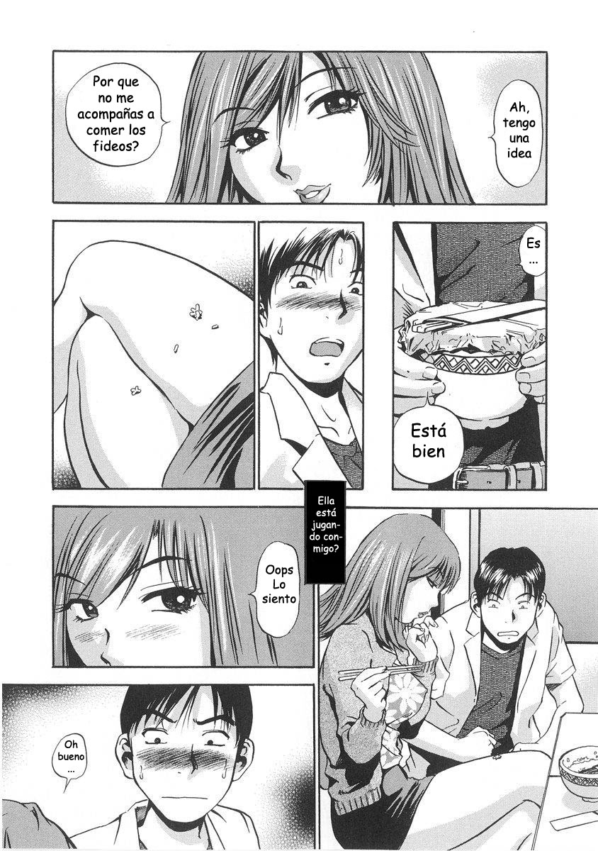 Arroz Transmitido Sexualmente - Sexually Transmitted Rice page 6 full