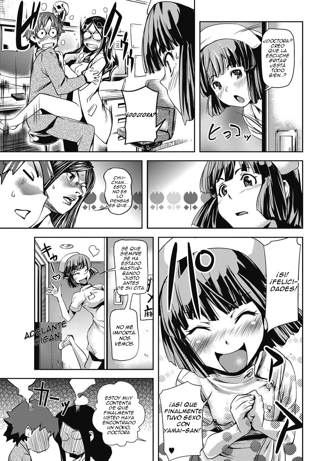 Dr. Gal   =FMR= page 11 full