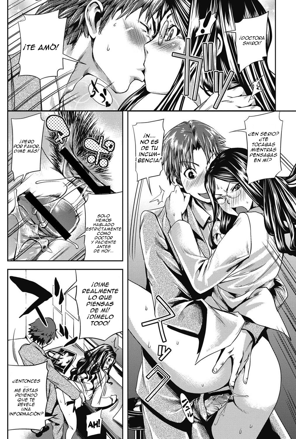 Dr. Gal   =FMR= page 12 full