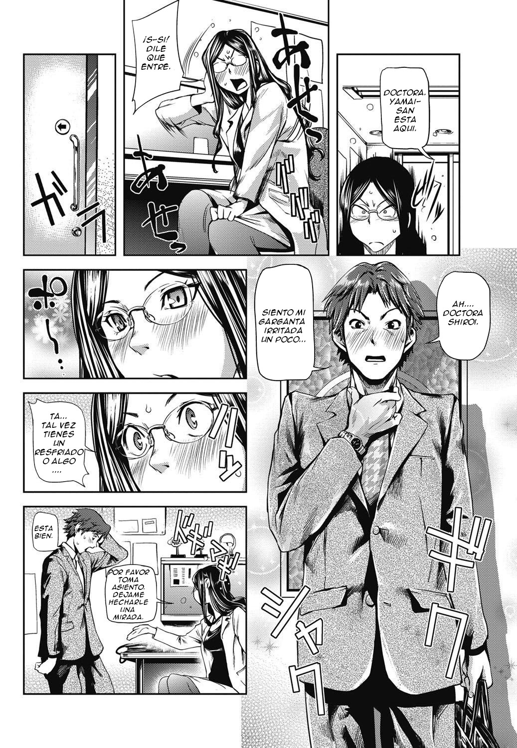 Dr. Gal   =FMR= page 2 full