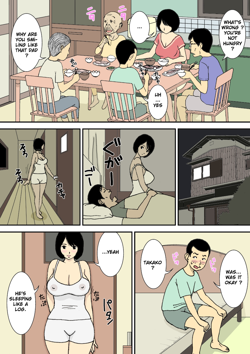 Ojii-chan to Gifu to Giri no Musuko to, Kyonyuu Yome. | The Grandfather, the Father-in-Law, the Stepson and the Big-Breasted Bride page 10 full