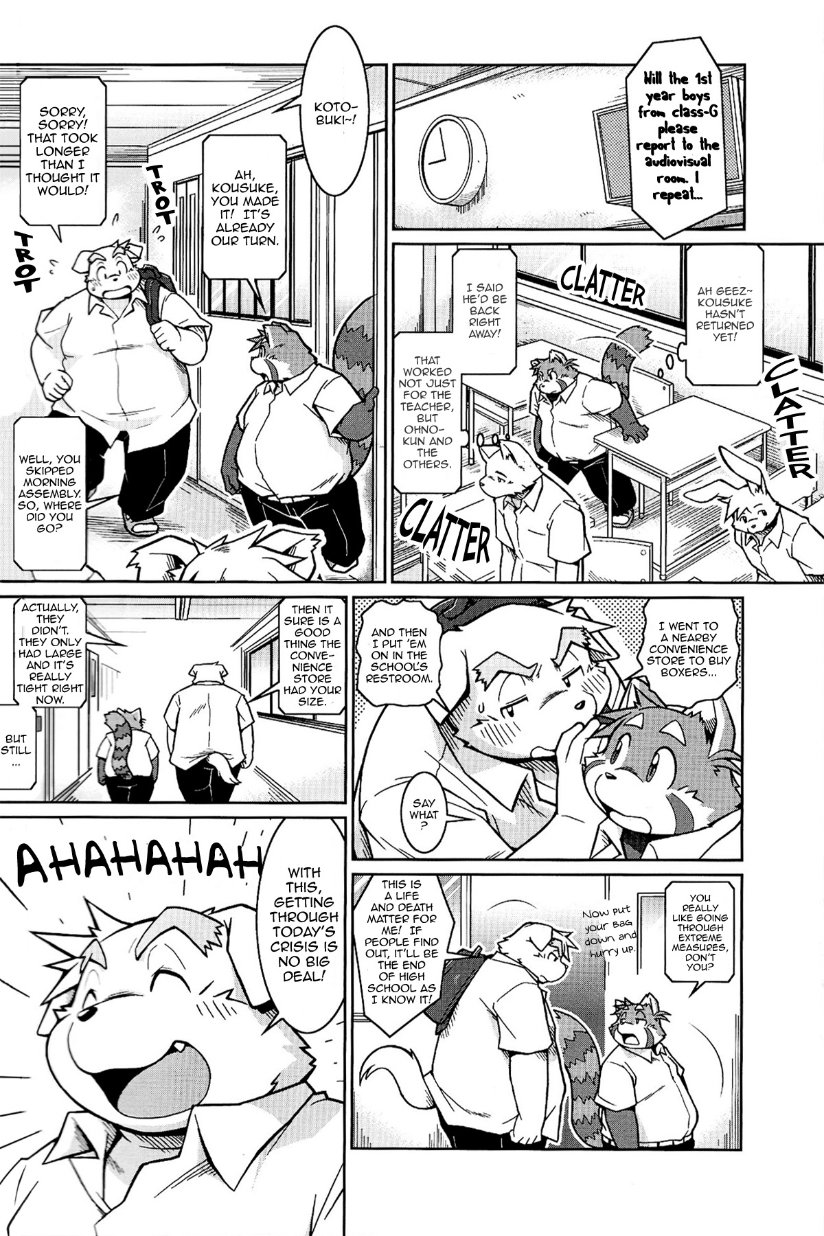 Trouble 2 page 12 full