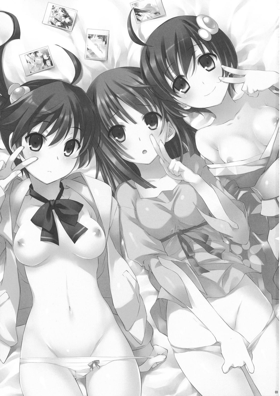 Hame x Sis | Fuck x Sis! page 2 full