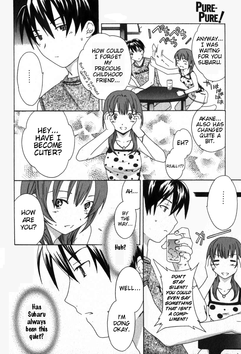 Toui Hi no Yakusoku page 10 full