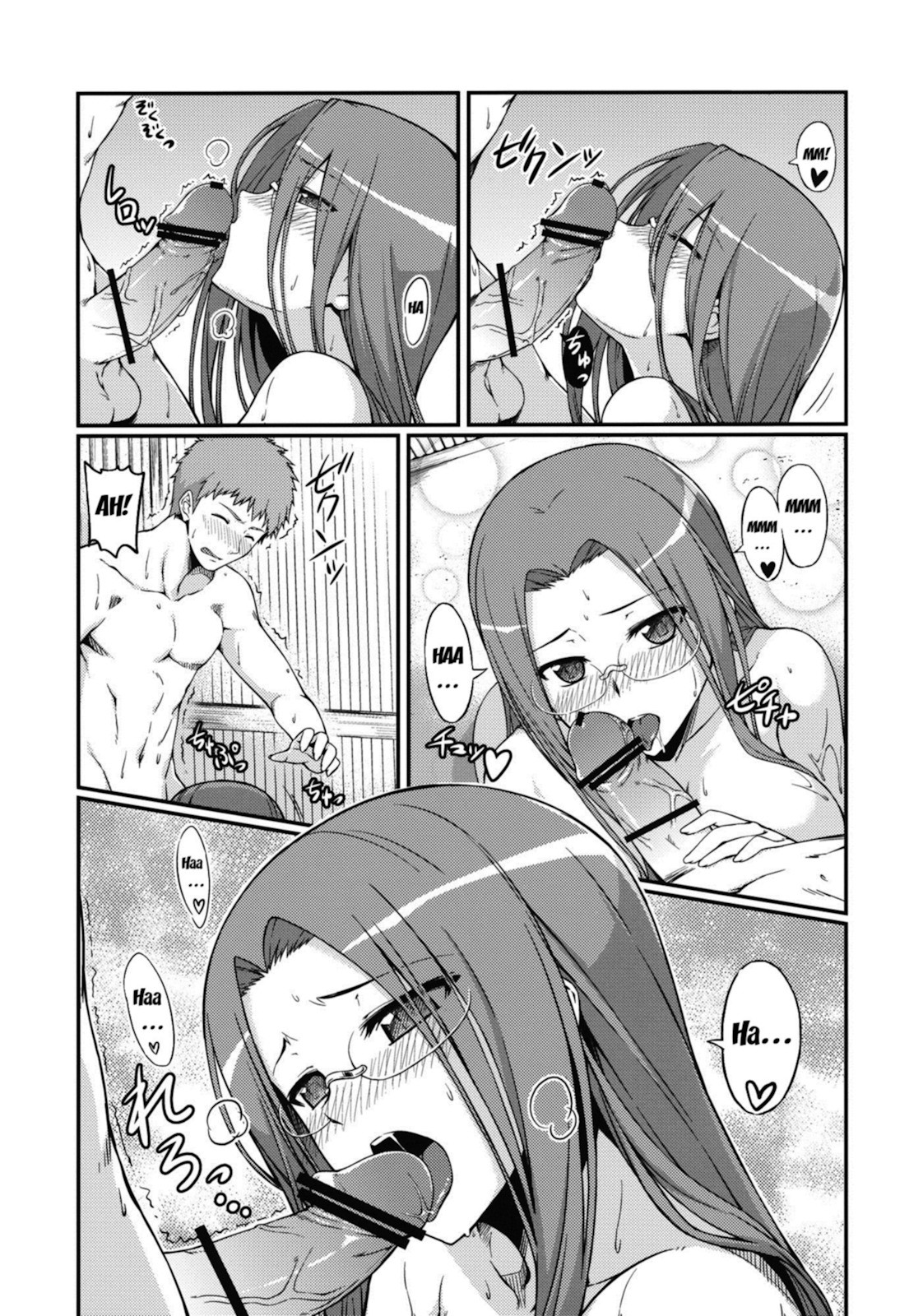 Rider-san to Kaisuiyoku. | Rider-san &agrave; la plage page 11 full