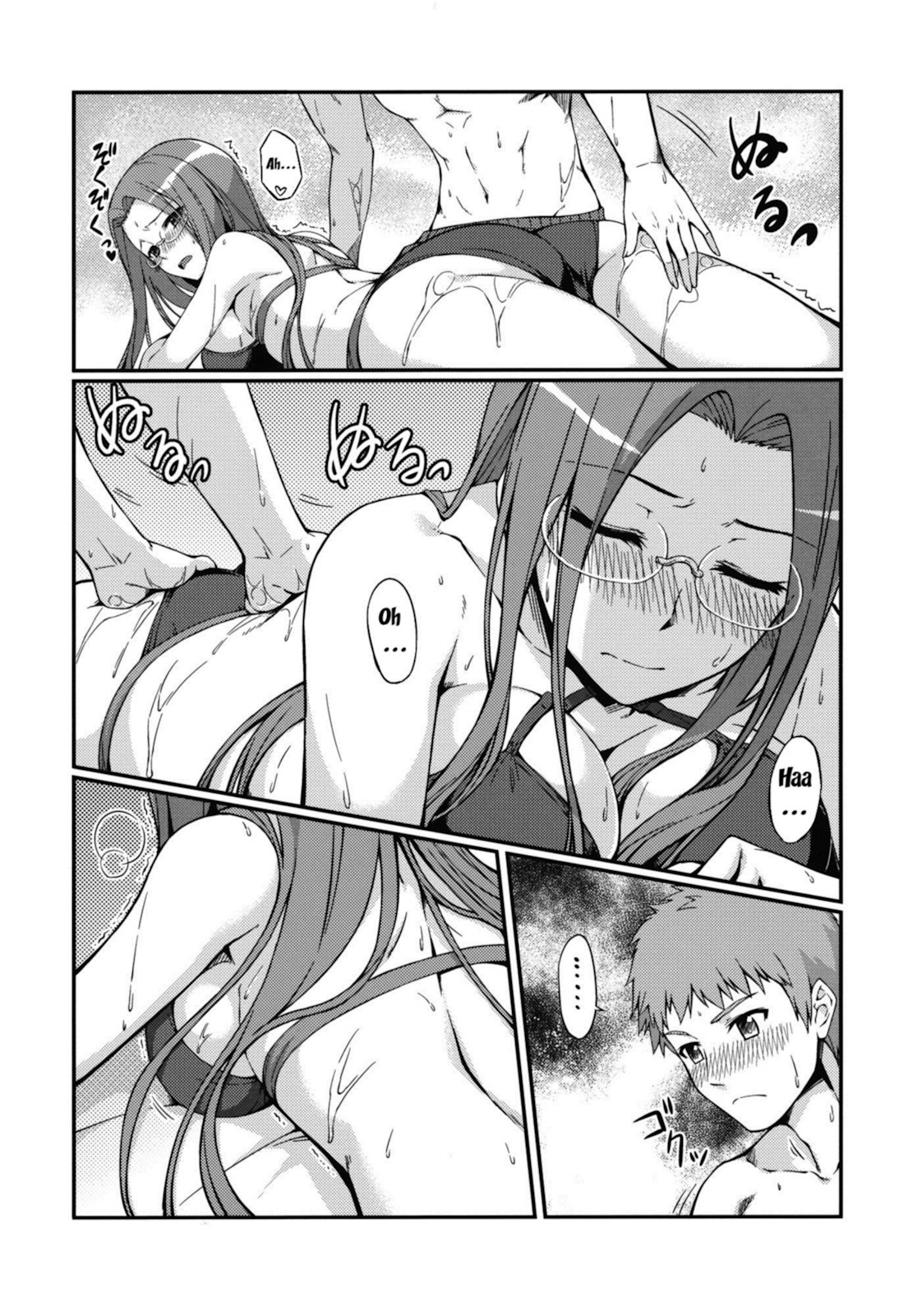 Rider-san to Kaisuiyoku. | Rider-san &agrave; la plage page 6 full