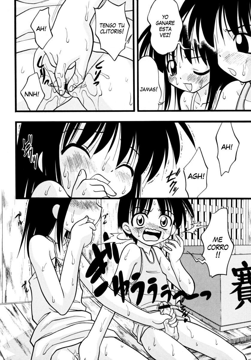 Quien se corre primero page 2 full