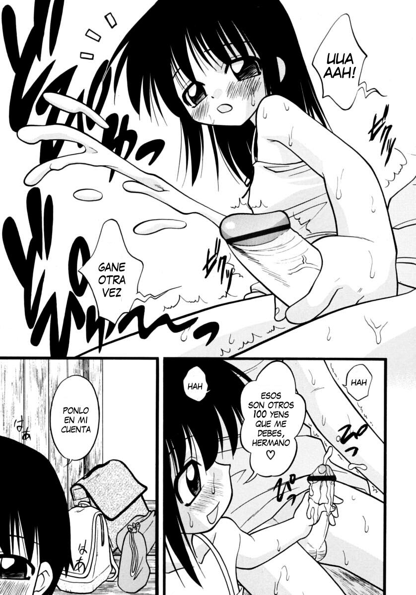 Quien se corre primero page 3 full