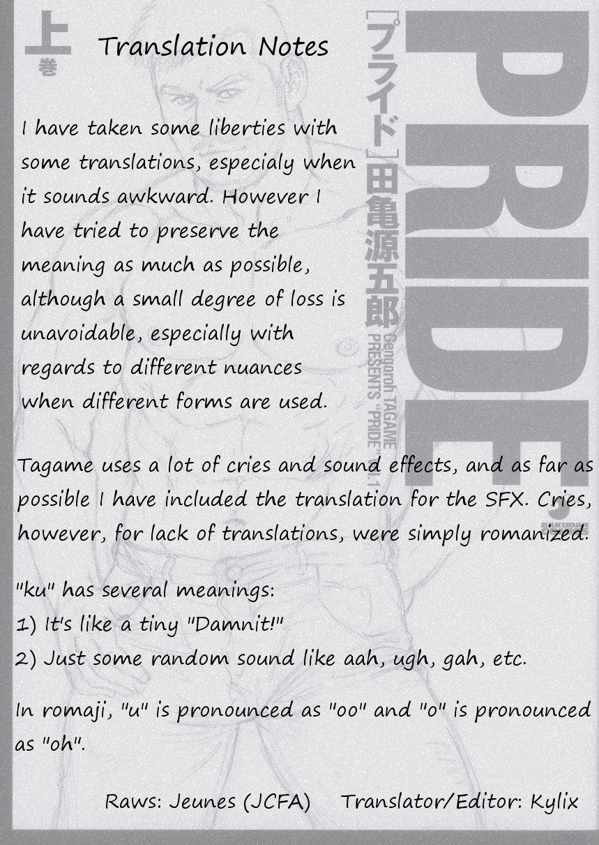 PRIDE Vol. 1 page 4 full