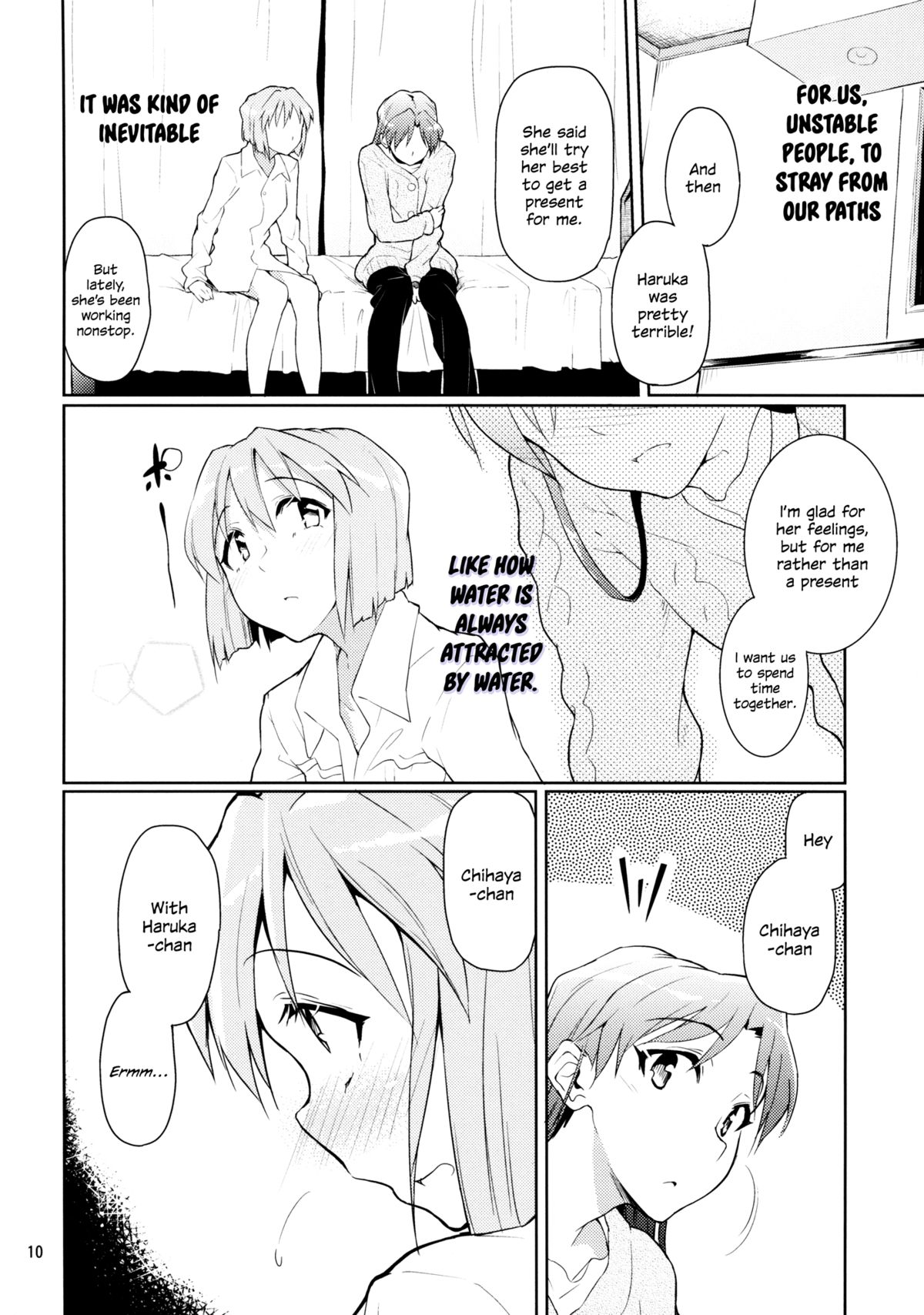 Forbidden Fruit page 11 full