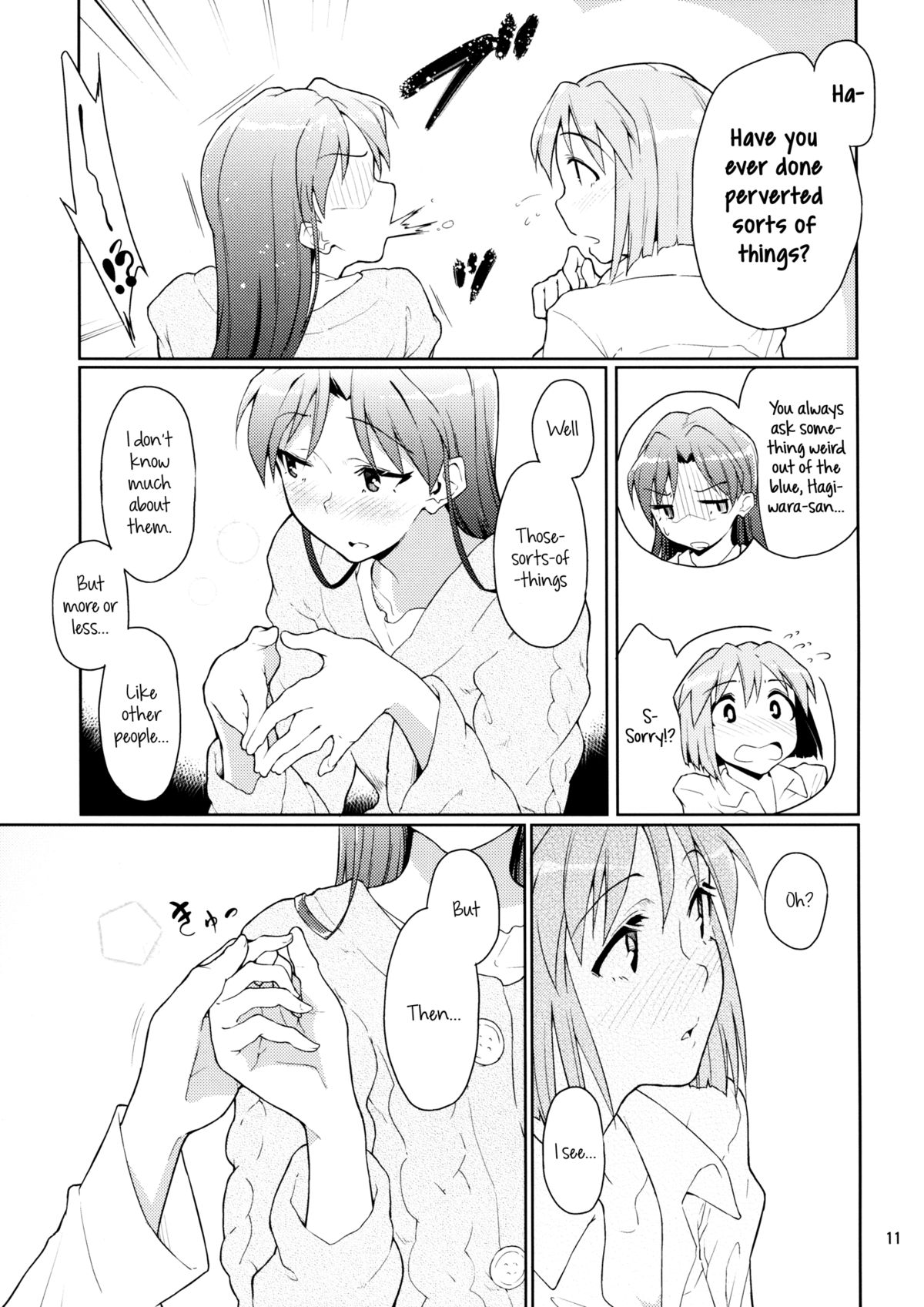 Forbidden Fruit page 12 full