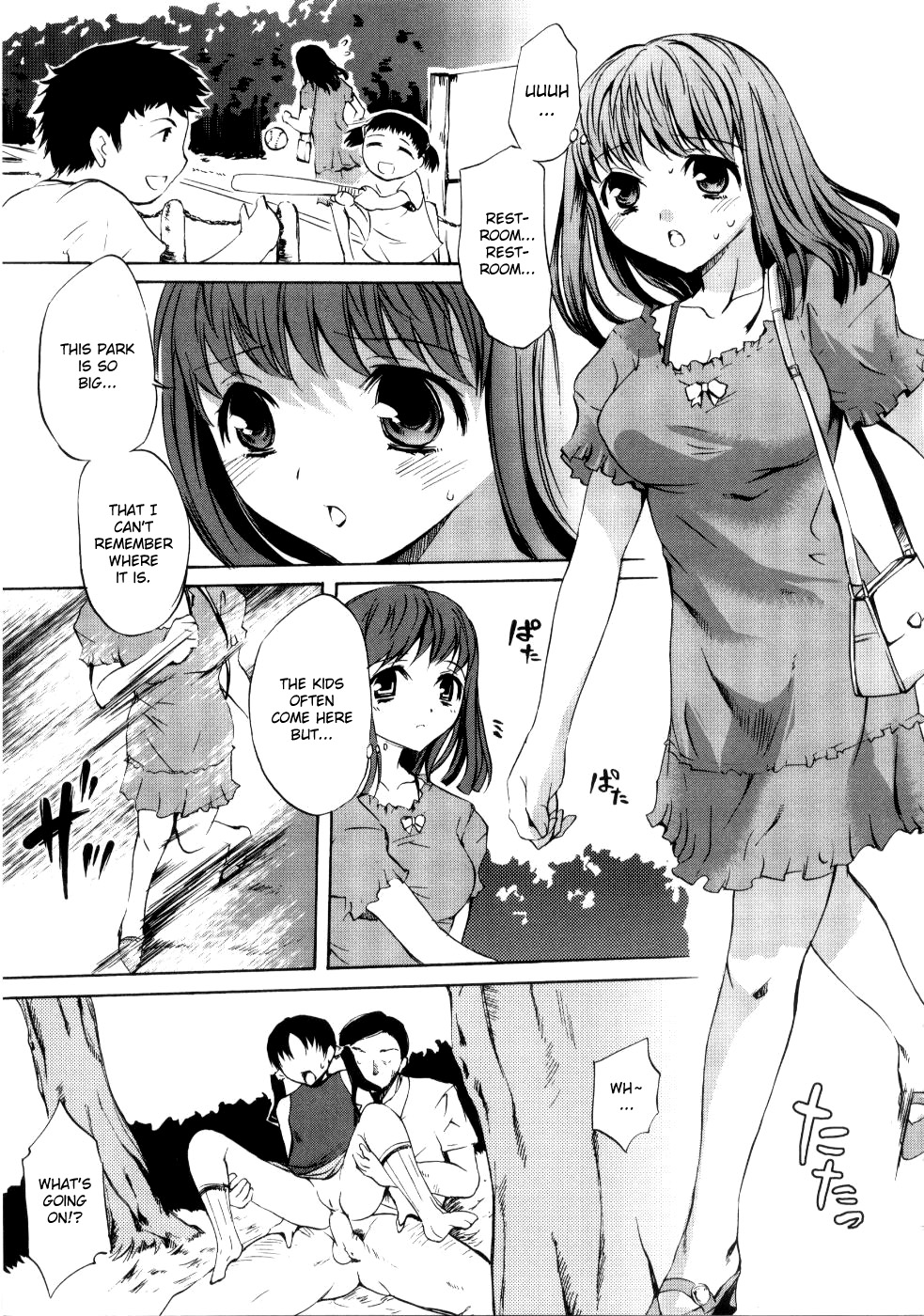 Brand New Series Ch. 3 - Child Type page 1 full