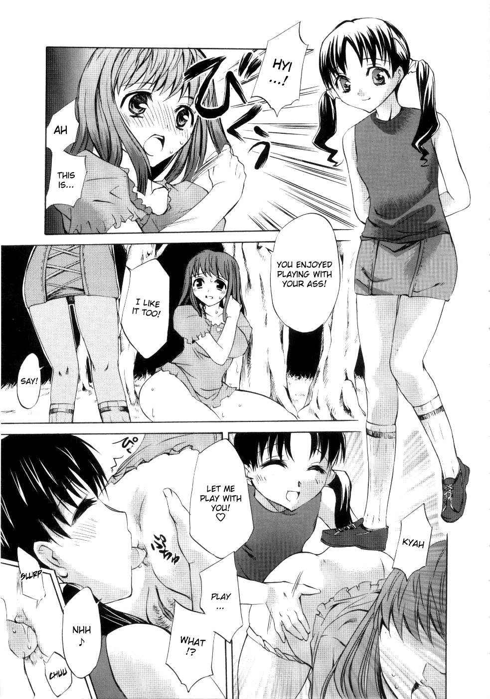 Brand New Series Ch. 3 - Child Type page 7 full