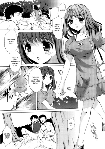 [Emua] Brand New Series Ch. 3 - Child Type [English] {bfrost} [Decensored] cover