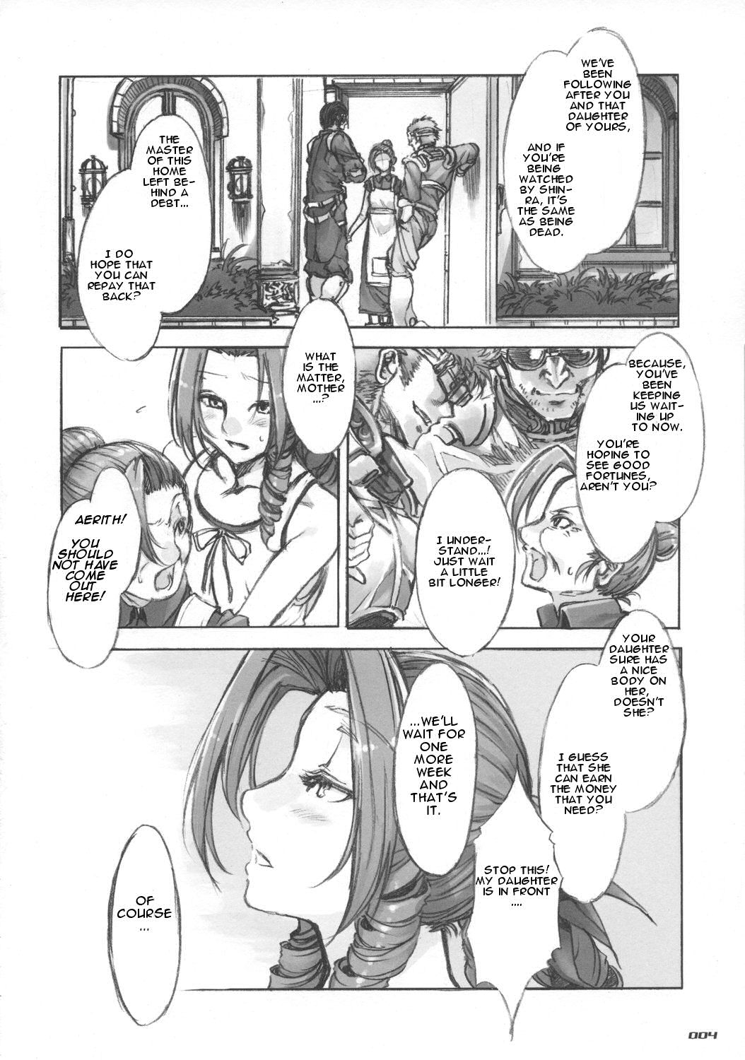 MORAL CRISIS page 4 full