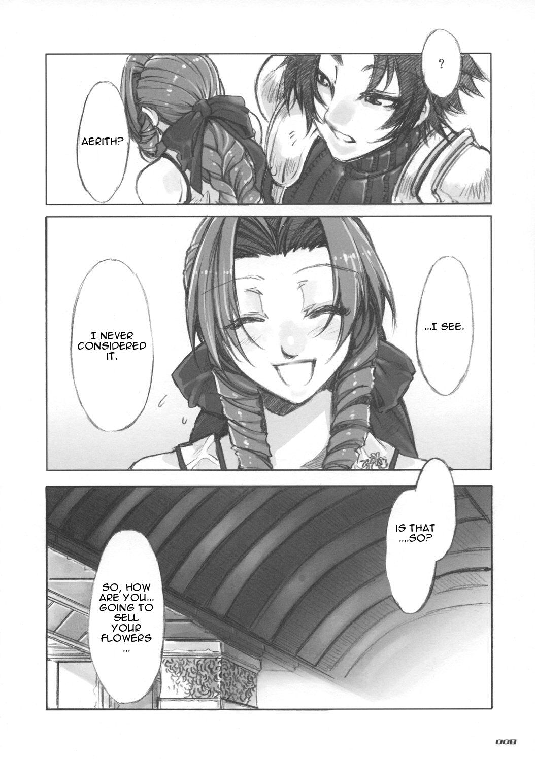 MORAL CRISIS page 8 full