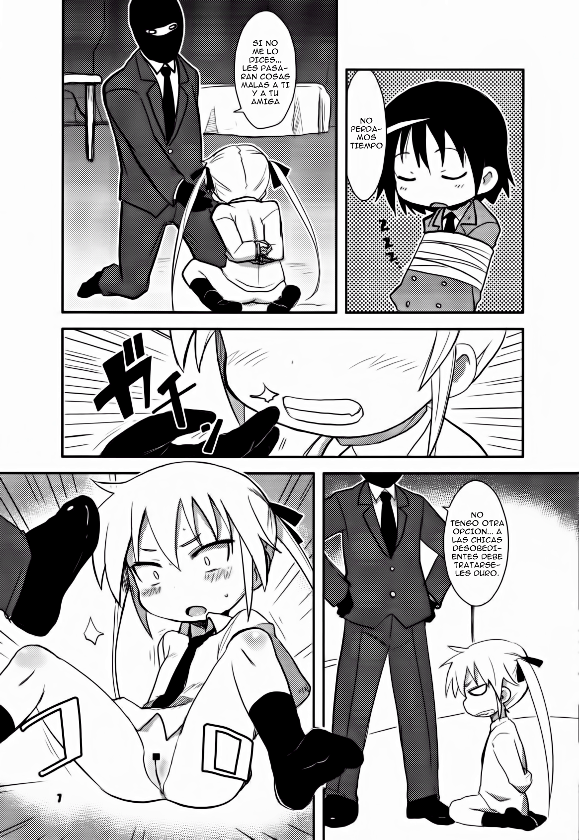 Fuck Me Baby page 7 full