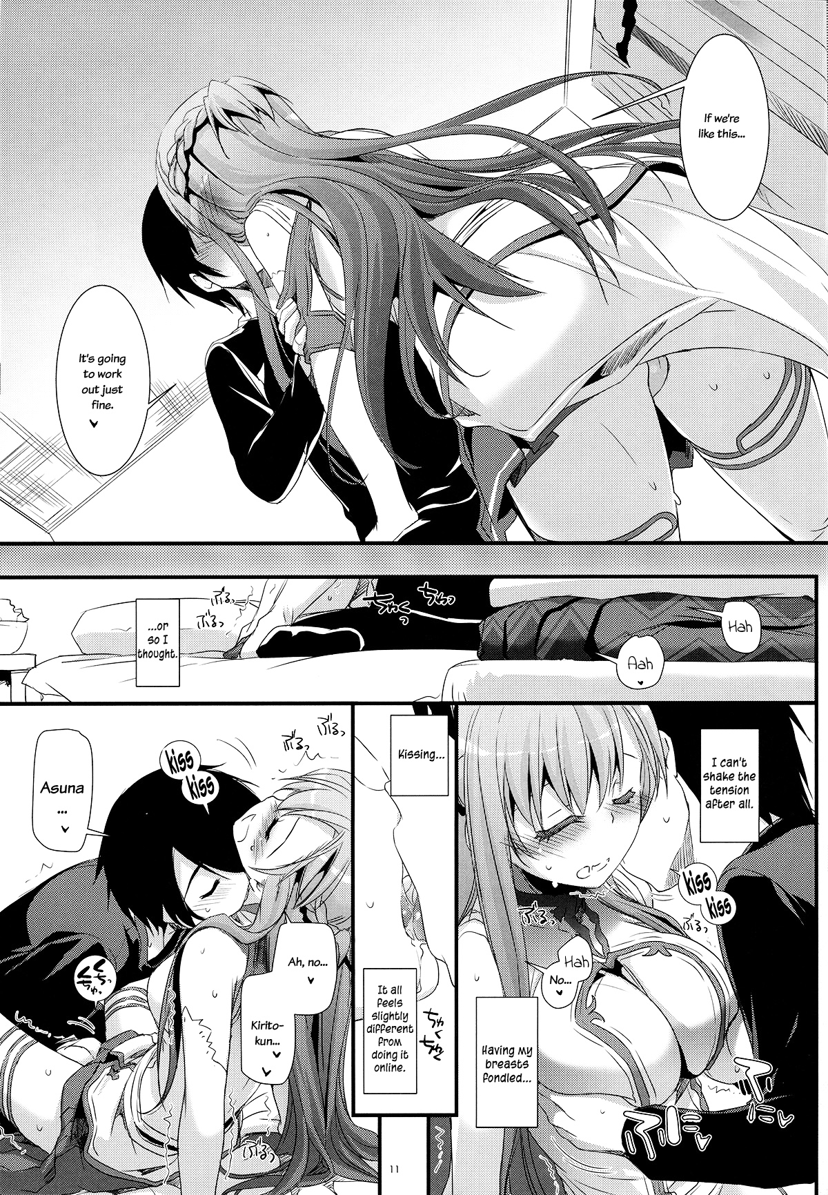 D.L.action 70 page 12 full