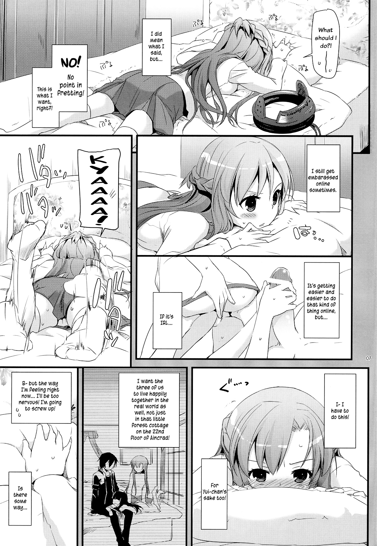 D.L.action 70 page 8 full