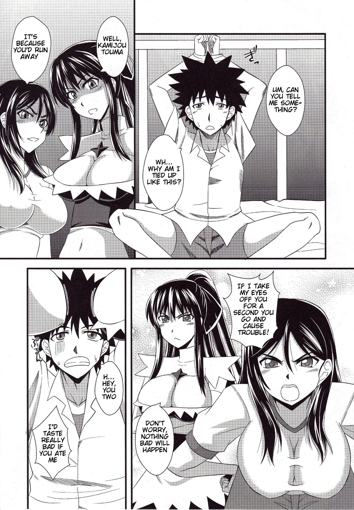 Toaru Kyonyuu no Paizuri | A Certain Big Breasted Tit Fuck page 7 full