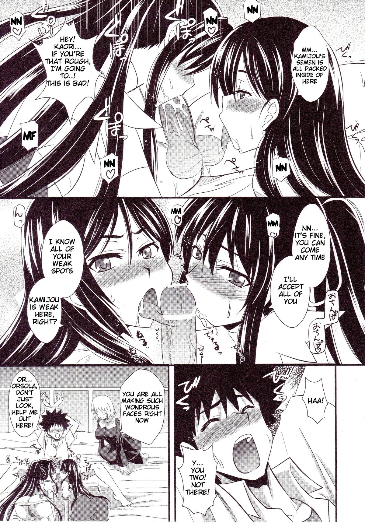 Toaru Kyonyuu no Paizuri | A Certain Big Breasted Tit Fuck page 9 full